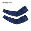 Novas Luvas de Seda Gelada de Proteção Solar de Verão para Homens, Personalização de Luvas de Gelo para Ciclismo ao Ar Livre Masculino, Luvas de Gelo Luvas de Seda Gelada para Mulheres