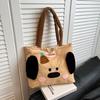 Bolsa de Lona Estilo Coreano Linda Caricatura de Cachorro para Mujer 2025 Nueva Gran Capacidad Bolso de Hombro Bolso de Mano de Color Contrastante