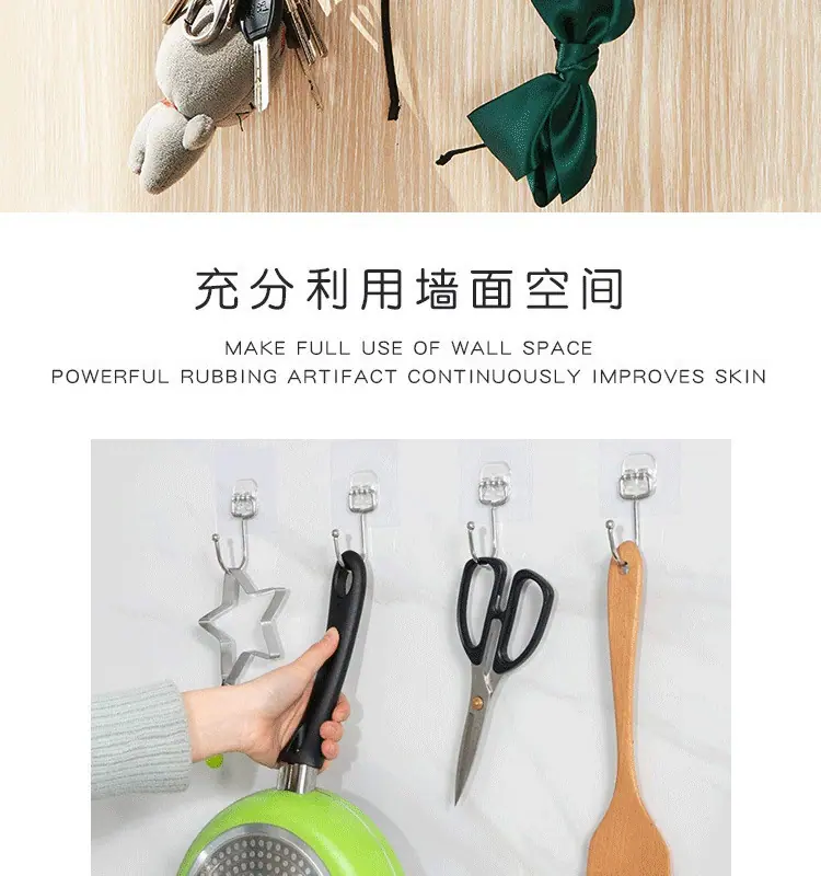详情_005.JPEG