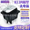 Interruptor basculante impermeable Kcd4 de 4 pines y 2 posiciones con luz LED verde, panel de acero inoxidable, a prueba de explosiones, estándar de seguridad CQC