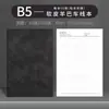 Caderno A5 com Pauta e Logo Personalizado, Portátil e Espessado, Adequado para Anotações de Reunião de Escritório Empresarial, Bloco de Notas B5