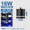 Iluminación de Caja Ecológica para Acuario Lámpara de Crecimiento de Plantas Musgo Micro Paisaje Lámpara para Tanque Pequeño de Hierba Tanque de Peces de Plantas Acuáticas Downlight LED