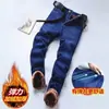 Jeans Outono e Inverno Masculino com Forro de Lã Espessado Reto Solto plus size Masculino de Trabalho Quente Inverno Fora à Prova de Frio Calças Masculinas