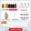 Leque Pintado, Kit de Material para Leque com Laca Espessa, Leque, Leque Redondo, Tinta, Leque de Laca em Branco com Letras, DIY, Peça Única Dropshipping