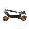 Patinete Eléctrico para Adultos 48V de Alta Potencia Plegable con Larga Duración de Batería Patinete Eléctrico