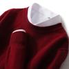 Suéter de Lana para Otoño e Invierno para Hombre Cuello Redondo Joven y de Edad Media Casual de Negocios Suéter Holgado Cachemir Tejido Camisa Base Superior