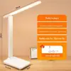 Lâmpada de mesa de proteção ocular, toque para dimerizar, cor de proteção ocular, mesa de estudo, dormitório estudantil, carregamento, aprendizado, quarto infantil, luminária de cabeceira