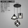 Nuevo candelabro para comedor, diseño de tres cabezas, mesa de comedor simple, estilo popular, lámpara de noche para dormitorio, lámpara creativa para barra de bar, arte de madera y hierro