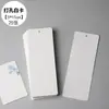 Cartão de Palavra em Branco Papel Kraft DIY Inglês Memória Cartão Pequeno Nota Mensagem Caderno Grafite Cartão de Palavra