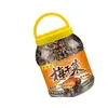 Verduras de Ciruela Conservada del Restaurante Shaoxing, Mismo Sabor que en el Restaurante, Verduras de Ciruela Conservada para Uso Doméstico, Panceta de Cerdo con Verduras de Ciruela Conservada, Productos Secos de Hojas de Mostaza, Frasco Grande