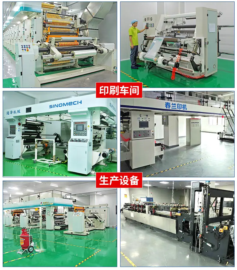 详情页_11.jpg