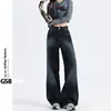Jeans Retro Americanos de Pierna Ancha para Mujer de Primavera y Otoño, Aspecto Adelgazante, Cintura Alta, Aspecto Holgado y Adelgazante, Nuevo Estilo 2025 Pantalones Rectos con Caída