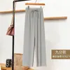 Pantalones de Piso de Seda de Hielo para Mujer Verano Delgados Cintura Alta Drapeados Adelgazantes Hasta el Tobillo Pantalones de Largo Estrecho Rectos de Pierna Ancha Pantalones Casuales