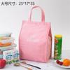 Nova Bolsa Térmica Oxford Catiônica Dupla Portátil Espessada com Folha de Alumínio para Marmita Bolsa de Almoço Bolsa Térmica com Bolsa para Arroz