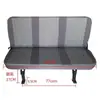 Adecuado para asientos Wuling Zhiguang 6376.6371.6373.6400 minivan Hongtu fila delantera fila central