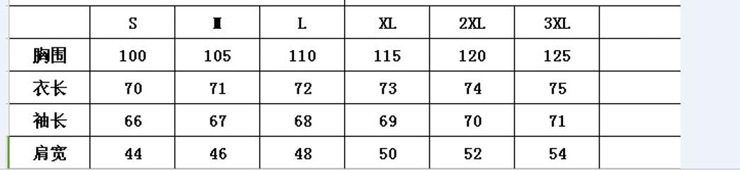 微信截图_20180903112822
