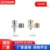 Suministro Directo de Fábrica 13 Dientes Bayoneta Electrodinámico Aluminio Pulverizado Boquilla de Aluminio Juego Mediano 15 Boquillas de Bayoneta Boquilla de Perfume Bayoneta