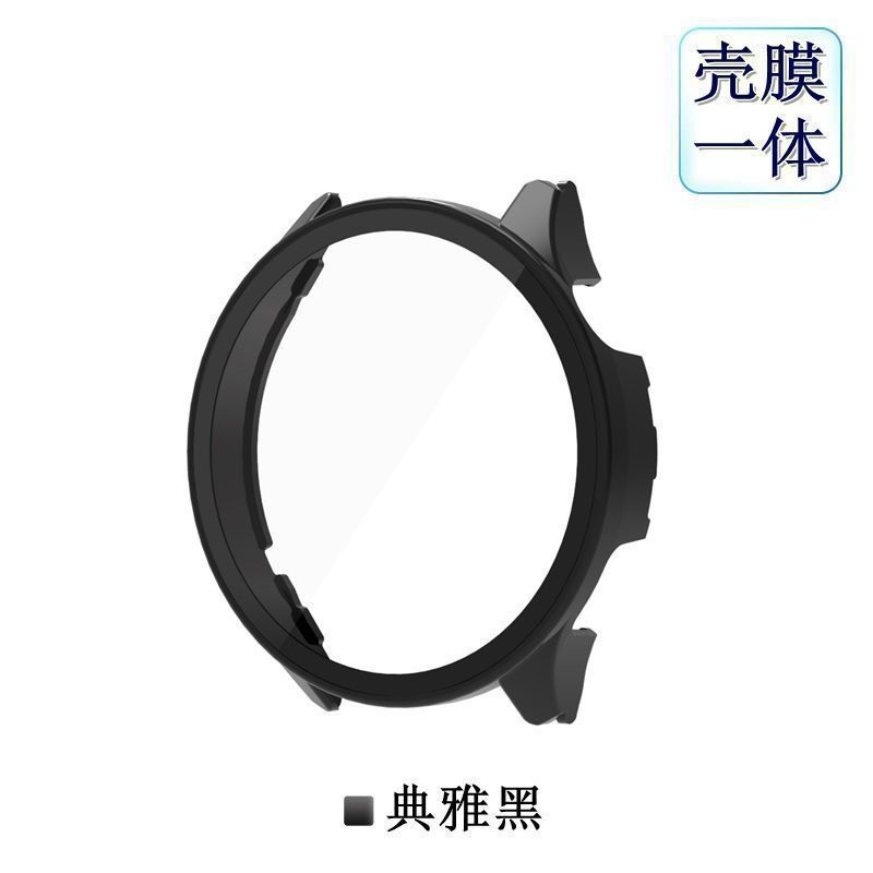 亮面壳膜一体手表壳