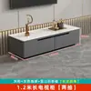 Mueble de TV y Mesa de Café de Piedra Sinterizada Combinación Simple Moderno Hogar Dormitorio Apartamento Pequeño Sala de Estar Armario de Piso Mueble de TV de Lujo Ligero