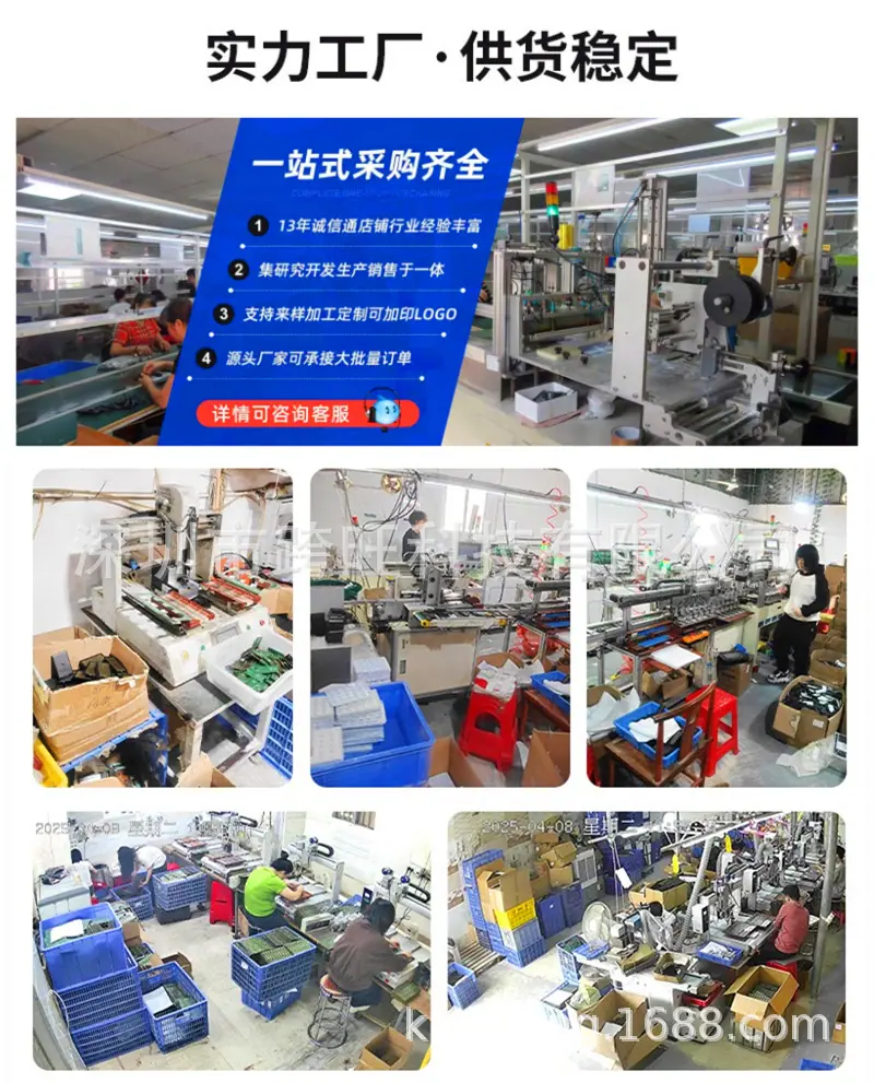 微信图片_2025052116554_副本