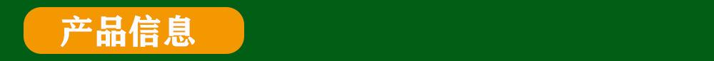 1212