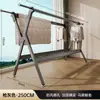 Secador de Roupas Dobrável em X, Altura Ajustável, Duplo Poste, de Chão, para Varanda, Uso Interno e Externo, Extensível para Pendurar Roupas e Colchas