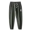 Pantalones Casuales Versátiles para Hombre, Pantalones Casuales Holgados de Pierna Recta, Pantalones Jogger de Moda para Hombre 2025, Pantalones Versátiles de Moda para Hombre Estilo Ins Hong Kong