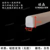 Espuma de Silicona Sólida Semicircular Roja Resistente a Altas Temperaturas Espuma Anti-Colisión Sello de Puerta de Gabinete Tira de Sellado Mecánico para Huecos Forma D