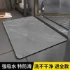 Alfombra absorbente suave de tierra de diatomeas, alfombrilla para el suelo del baño, alfombrilla antideslizante de secado rápido para la entrada del baño, felpudo, alfombra para el hogar para el inodoro