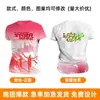 Camiseta de Running de Secado Rápido, Chaleco Personalizado para Maratón, Camisa Deportiva de Seda de Hielo de Cuello Redondo y Manga Corta con Patrones y Logos Impresos en Todo el Cuerpo