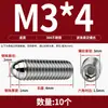Tornillo Baozai Acero Inoxidable 304 Rodamiento de Bolas Resorte de Posicionamiento Cabeza de Bola Pasador de Tapón Apriete M4M5M6M8-M16