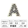 Exquisitos novos patches com letras bordadas à mão com miçangas para decoração de roupas, bolsas, chapéus e acessórios
