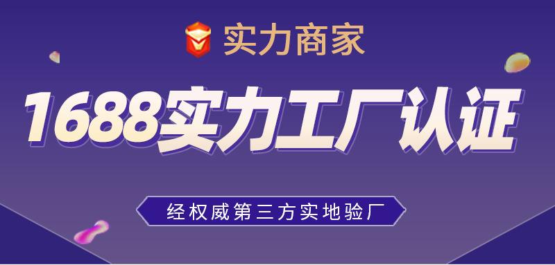 玻璃钢围栏_001.jpg
