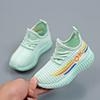 Zapatos para Niños Zapatos de Interior para Guardería Verano para Hombres y Mujeres Tejido Volador Suela Suave Zapatos Deportivos Casuales Cómodos Transpirables Zapatos de Malla