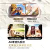 Protector de Pantalla de Vidrio Templado Tazuo para Apple 18 Pro Pantalla Completa, Protección de Privacidad 17/16 Pro Max, Película para Teléfono 15, Aplicación Rápida de 14 Segundos Curvado por Calor