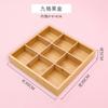 Estilo chinês e japonês Sala de estar Frutas secas Snacks Nut Box Casamento Candy Box com tampa Handle Bambu Pumpkin Seeds Tray