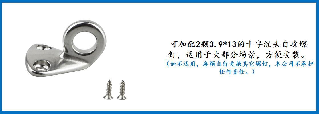 ZB0801 环式衣帽钩 细节图-3.jpg