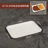 Platos Desechables, Platos Cuadrados Biodegradables de Almidón de Maíz, Grado Alimenticio, para Uso en Casa, Restaurantes de Comida Rápida, Venta al por Mayor y Personalización