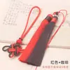 Nudo Auspicioso de Dos Colores Borla Colgante de Jade Accesorios para Bolsas de Coche Lanyard DIY Calabaza Caja de Regalo Tendencia Nacional Borla Venta al por Mayor