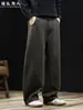 Pantalones Casuales de Pierna Ancha de Mezcla de Lana de Alto Grado Estilo Old Money para Hombre Otoño Nuevo Sueltos Cálidos de Caída Rectos Largos