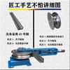 Acessórios manuais para curvadora de tubos kbg aquecimento de piso ferro cobre rosqueamento ar condicionado aço inoxidável tubo galvanizado molde manual curvadora de tubos