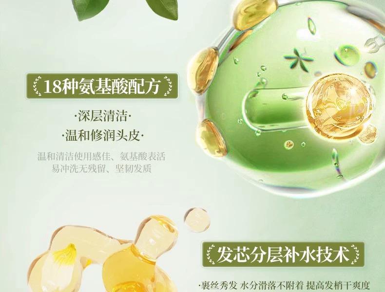 详情图片_ (24).jpg