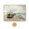 Pintura decorativa de Van Gogh, pintura para pasillo, pintura para restaurante, pintura colgante, pintura al óleo de la cosecha, mural de pasillo, pintura de pared de sala de estar, pintura de pasillo, pintura de cielo estrellado