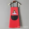 Delantal de Cocina para el Hogar Estilo Japonés Lindo Impermeable y a Prueba de Aceite Limpiar Manos Cocina Tareas Domésticas Moda para Adultos Mujer Logo