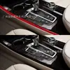 Adecuado para 11-17 Bmw X3 Interior del Coche Modificado Fibra de Carbono Control Central Tiras Decorativas Laterales