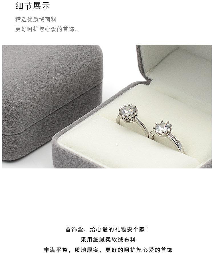 详情页_13.jpg