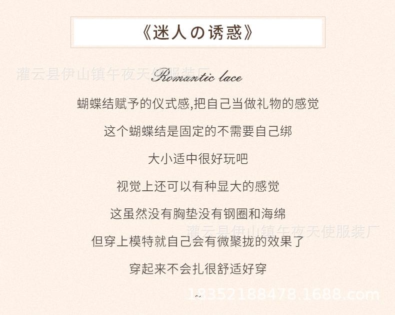 1721详情_02.jpg