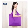 Bolsa de Compras Rectangular Ecológica de Poliéster, Plegable y Portátil, Se Puede Estampar con Logo para Publicidad, Promoción Comunitaria y como Regalo