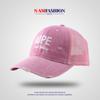 Gorra vintage de algodón lavado, de malla, transpirable, ligera, para mujer, moderna, para hombre, para el sol, de verano