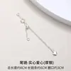 Pulseira Caseira DIY Acessórios Banhados a Prata Colar de Pérolas Artesanal com Contas Pulseira Corrente de Cauda de Coração Fecho de Lagosta Fivela de Fechamento